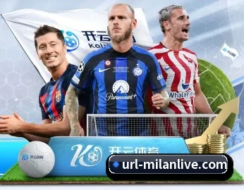 关于我们 - 体育资讯内容服务 | ACMilanSports
