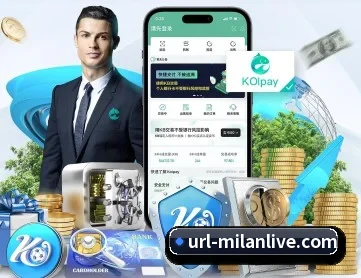 米兰体育 APP(ACMilanSports)